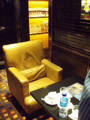 座っていた場所