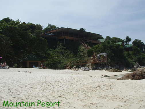 ココがマウンテンリゾート