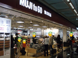 お客さんいっぱい