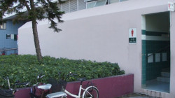 市場のおトイレ