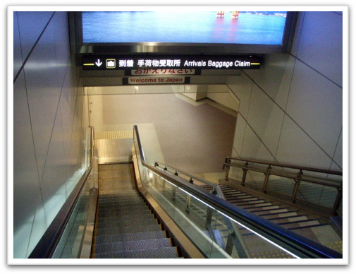 おかえりなさい　Welcome to japan