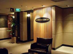 ビジネスコーナー