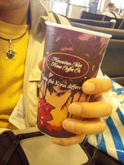 ハワイアンコーヒー