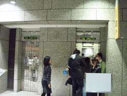 のぼってみます