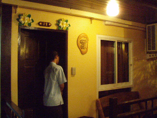 ルームナンバー1番の部屋