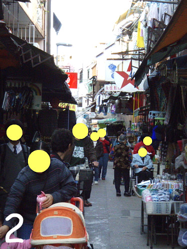 今夜の買い出しかなぁ～♪