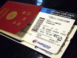 国内線チェックインしました