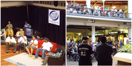 公開放送やってた