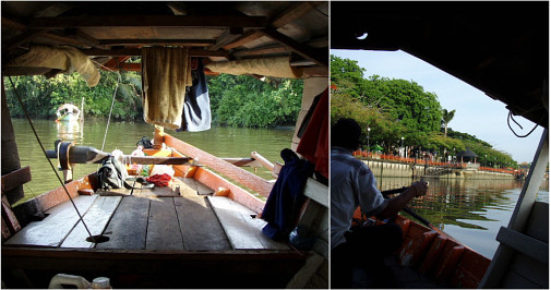 あれっ!? なんか生活感がする～この船