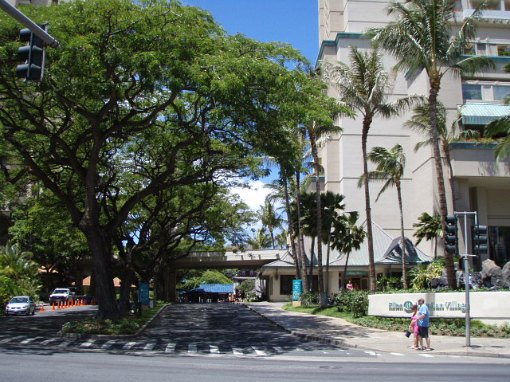 ヒルトンハワイアンビレッジまで来ました