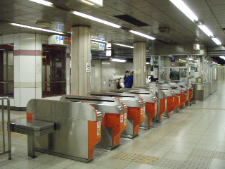 地下鉄赤坂駅