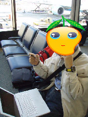 留守電を確認中