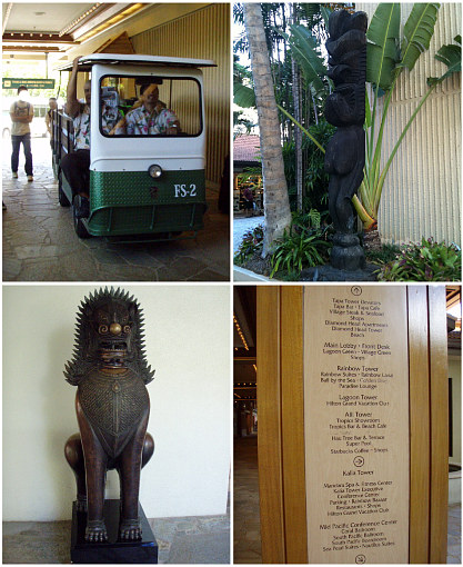 ビレッジと言うだけあってとても広い～