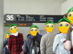 9:30頃 搭乗開始