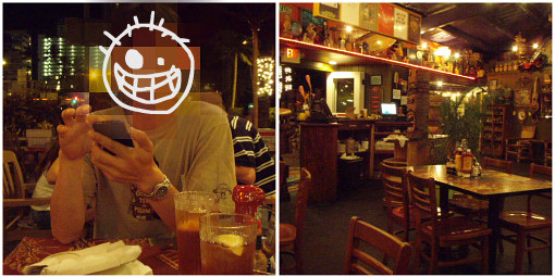 道にめんした良い感じの店