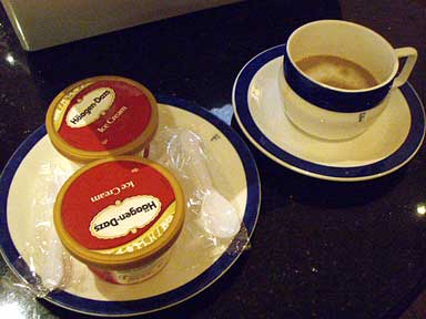 ハーゲンダッツを頂きました