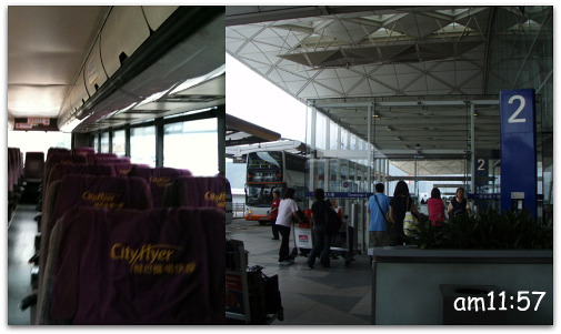 バスで空港に到着しました！の続きから～