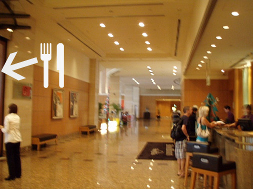 ヒルトンクアラルンプール:ロビー階