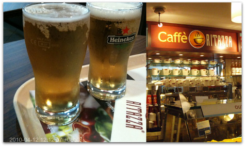 NH176便のチェックイン時間まで、ランチ前ビールのひととき♪(笑