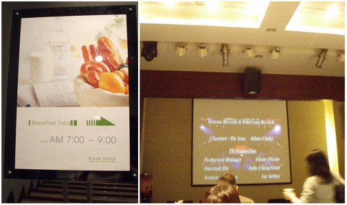 ドロスホテルの朝食～B2F