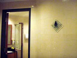 レストルームへ