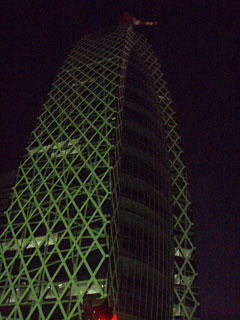 コクーンタワー