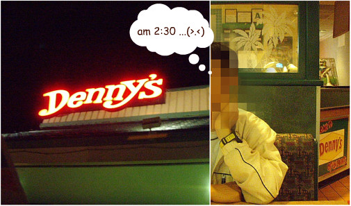 夜中だけどこんでるデニーズ!!!
