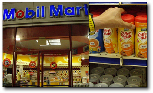 モービルマート