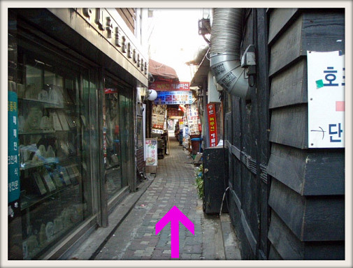 昨夜の美味しかったサメチッ～