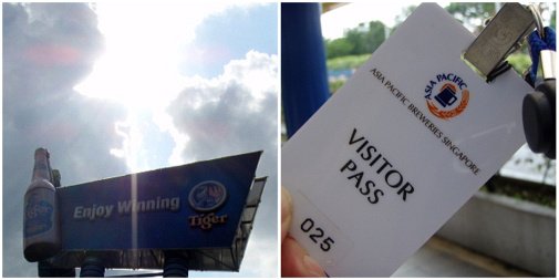 パスをもらってツアーに出発