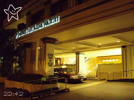 ハワイの夜も今夜でおしまい