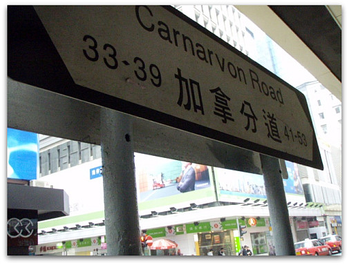 まわりみちして帰る