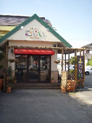 キッチンむらい