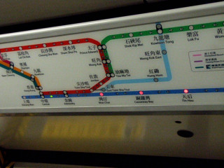 天后まで行きます