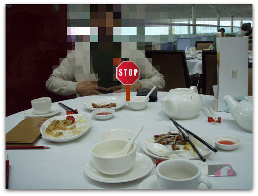 ごっつぁんストップ！