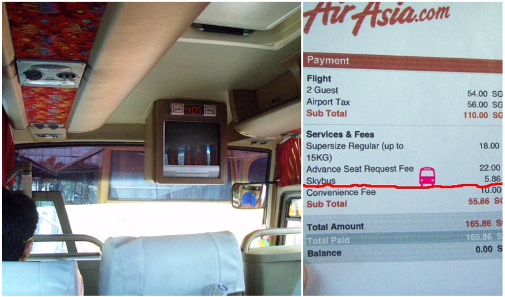 AirAsiaのSkyBusに乗る