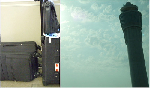 15:36 セントレアに到着