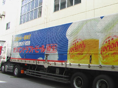 見学大好き♪オリオン☆