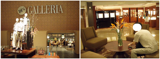 DFSギャラリアでネクタイ物色～そして書く(笑