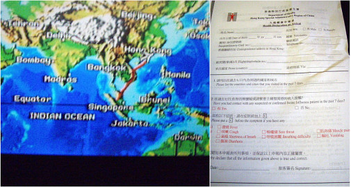健康問診票～22:25 あと10分くらいで香港到着です☆