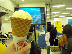 バナパコアイス~♪