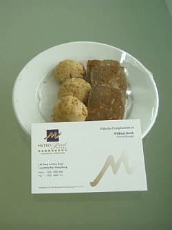 今日(1/6)のウェルカムはクッキーです!