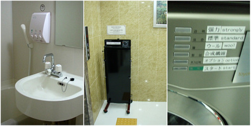 左) 歯ブラシひけそりなどは無い 中) プレッサーはエレベーター横に 右) ランドリー(洗濯機・乾燥機)は無料、洗剤有料