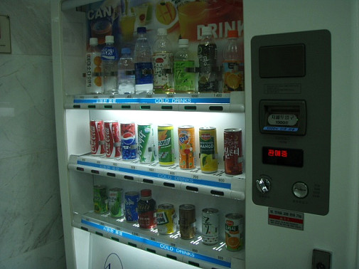 １階の自動販売機