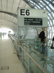 ゲートの階下へ