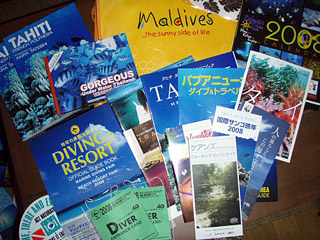 いっぱいお持ち帰り~♪