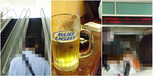 一抹の寂しさと若干の疲労感を感じながらビール