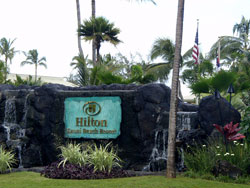 ヒルトンカウアイ