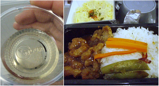 おつまみと白ワインとビールと鳥の唐揚げ弁当～