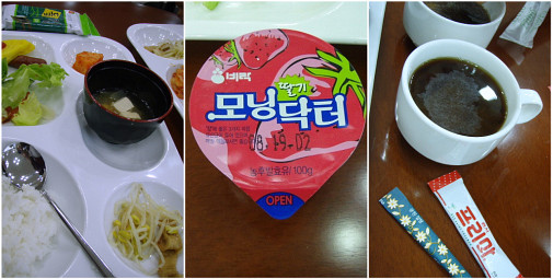 左) 朝食バイキング 中) イチゴヨーグルト 右) コピ